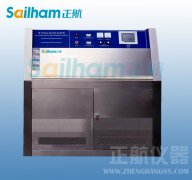 紫外線試驗(yàn)機(jī)/紫外線試驗(yàn)過程中化學(xué)結(jié)構(gòu)變化