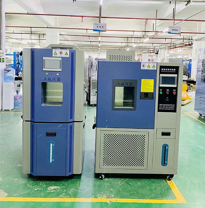 恒溫恒濕試驗(yàn)箱濕度顯示100%怎么解決處理？ 