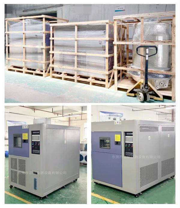 15℃/min快速溫變箱， 三箱式冷熱沖擊試驗(yàn)箱， ?發(fā)貨山
