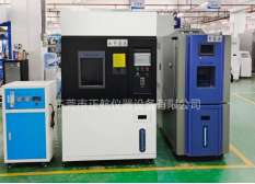 色牢度氙燈老化箱出口意大利客戶(hù)公司